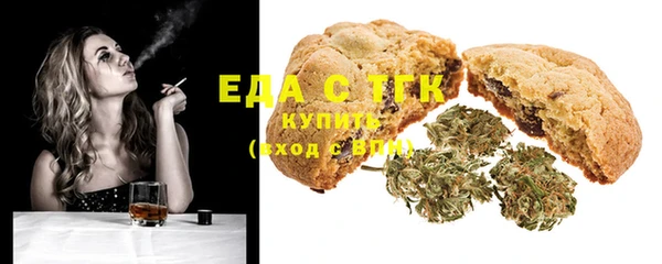 ECSTASY Богородск