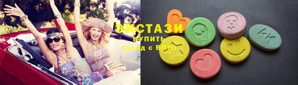 крисы Богданович