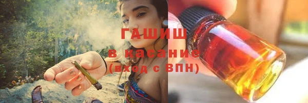 крисы Богданович