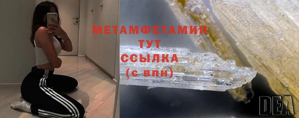 крисы Богданович