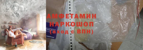 крисы Богданович