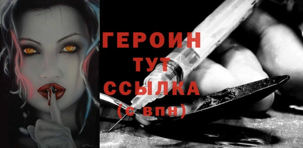 Альфа ПВП Сатка