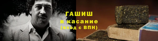 ECSTASY Богородск