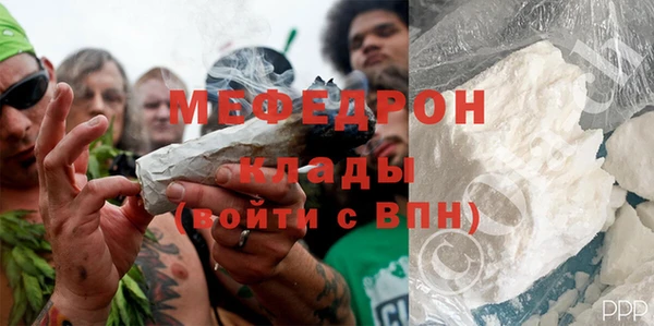 крисы Богданович