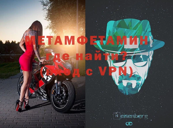крисы Богданович