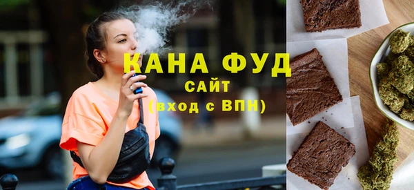 соль ск Ростов