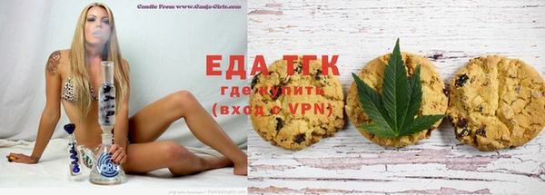 ECSTASY Рославль