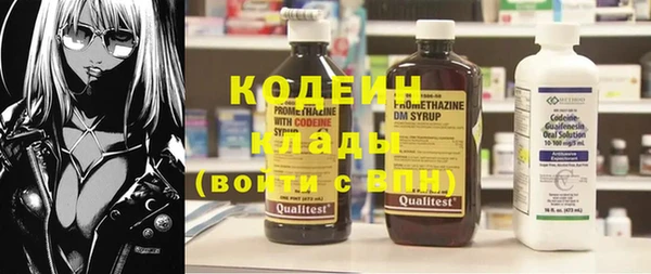 крисы Богданович